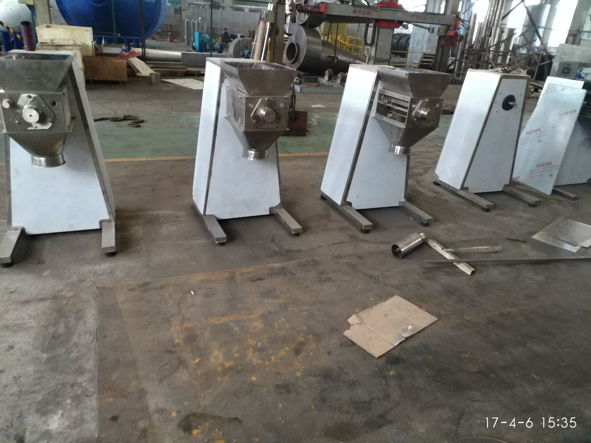 Oscillating Granulator